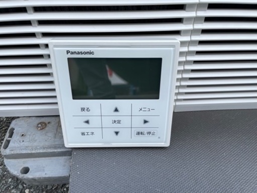 ☆中古品 パナソニック天吊りエアコン 3馬力 2021年 内機：CS-P80T6B 外機：CU-P80H6B リモコン付き 動作問題な