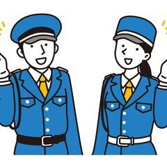 【残りわずか！】【時給1,400円】帰ってきたバスのお迎え・誘導係　週3日からOKの画像