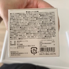 キャンドルの画像
