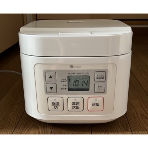 ニトリ NITORI 炊飯器 一人暮らし 3合