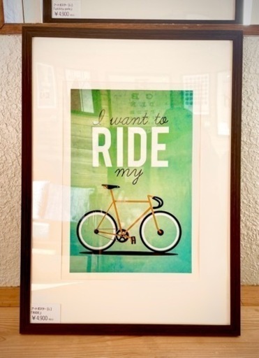 【フレーム付】アートポスター ポスター “RIDE”