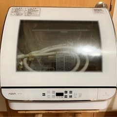 【譲渡先決定】食洗機