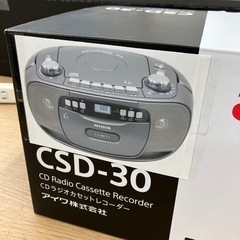 🎉未使用🎉2019年製aiwa CDラジカセ CSD-30 アイワ 189の画像