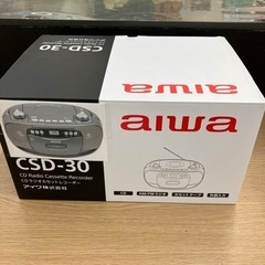 csd オーディオ(家電)の中古が安い！激安で譲ります・無料であげます(2ページ目)｜ジモティー