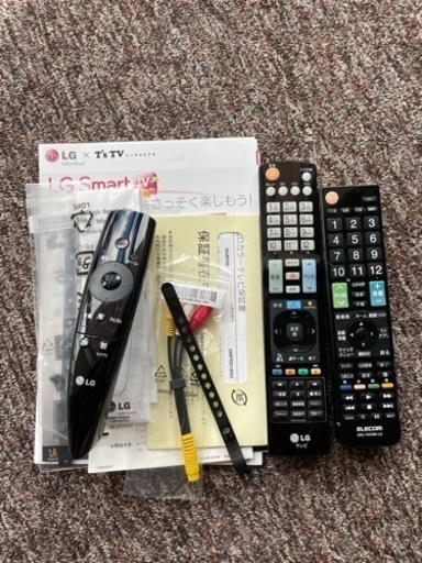 55インチテレビ　LG