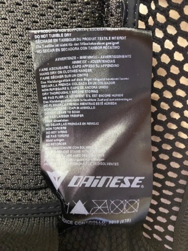 ダイネーゼ　daineseメッシュウェア