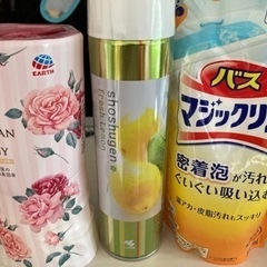 セットの画像