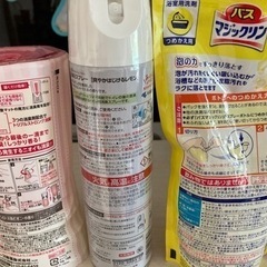 セットの画像