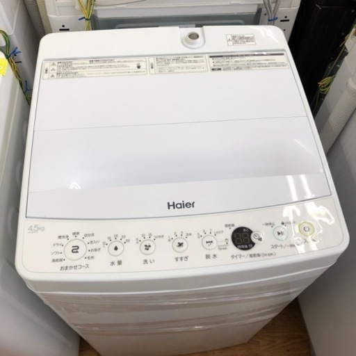 安心の6ヶ月保証付き！！Haier 全自動洗濯機　取りに来れる方限定！売ります！