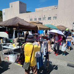▲イオンでフリーマーケットin和田山！▲募集中(￣▽￣;)  - フリーマーケット