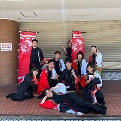 【体験者募集】大人の青春だ‼️社会人よさこいダンスチーム🕺 - メンバー募集