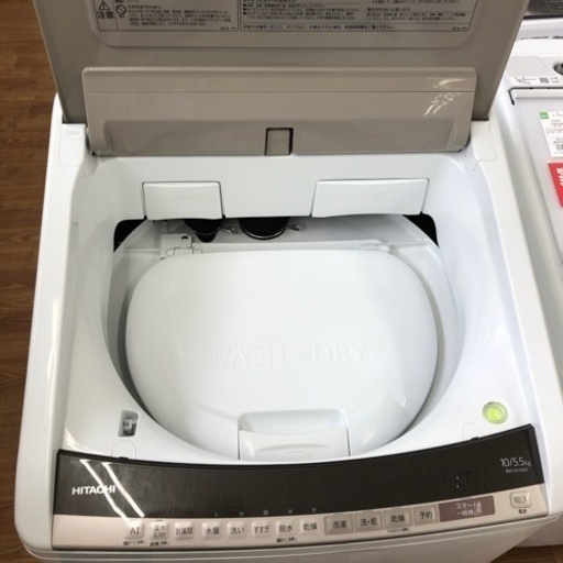 安心の1年保証付！！HITACHI縦型洗濯乾燥機　売ります！取りに来れる方限定！
