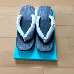 草履の画像