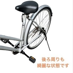 ママチャリ 27インチ シルバー 自転車 NO.445の画像