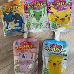 リポビタン キッズゼリー ポケモンの画像