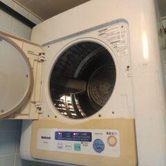 【10月8日まで】National NH-D402 洗濯乾燥機 台座付き【値下げしました】の画像