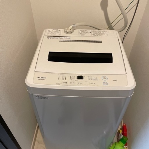 洗濯機　7キロ