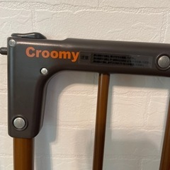 ベビーゲート　ママトールの画像