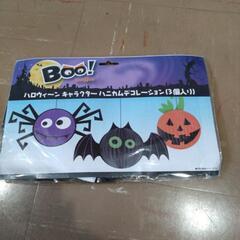 ハロウィーンキャラクターハニカムデコレーション(3個入り)