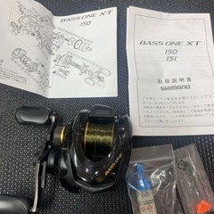 シマノ バスワンの中古が安い！激安で譲ります・無料であげます