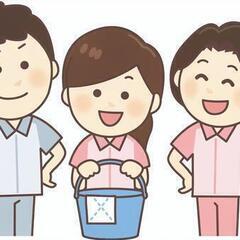 ＼由比ヶ浜2丁目、民泊清掃のお仕事／