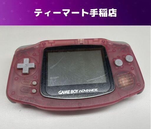 ジャンク ゲームボーイ アドバンス ミルキーピンク 任天堂 ゲームボーイアドバンス ミルキーピンク 本体 ジャンク｜Yahoo!フリマ