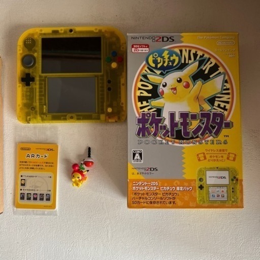 Nintendo2DS ポケットモンスターピカチュウ限定パック　その他備品付き