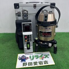 TAJIMA タジマ GT8ZS-NI レーザー墨出し器  自動追尾【野田愛宕店】【店頭取引限定】【中古】IT1STNUTWQTW