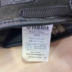 バイクグローブヤマハ　サイズMの画像