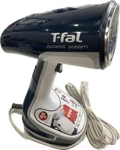 T-fal　アクセススチーム　美品