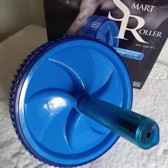 スマートローラーの画像
