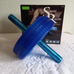 スマートローラー