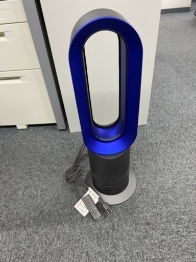 ダイソン　ホット&クール　2020年製