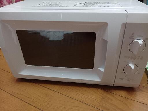 電子レンジ2020年製　BCR-170(W)5 株式会社　山善