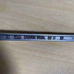 ☆値下げ☆A2309-726 KTC メガネレンチ8-10 現状渡しの画像
