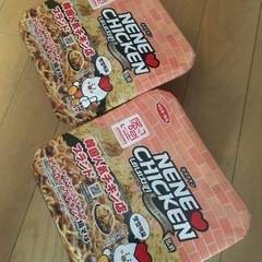 カップ　焼きそば　nene CHICKEN