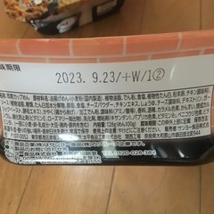 カップ　焼きそば　nene CHICKENの画像