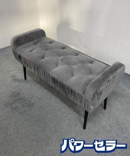 KARE/カレ ロフティ ベンチ グレーブラック ドイツ デザイナーズ家具 モダン インテリア Bench Lofty Grey Black 中古 店頭引取歓迎 R7528