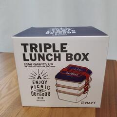 【新品未使用】BRUNO  3段ランチボックスの画像