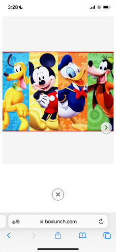 ディズニーラグ(中古)