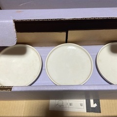 昭和の茶器セット　2組　未使用品の画像