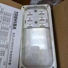 東芝LED防犯灯の画像