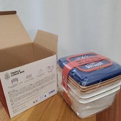 【新品未使用】BRUNO  3段ランチボックス