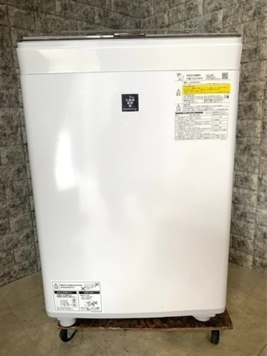 ★3ヶ月保証付き★洗濯機★2022年★SHARP★ES-PH8C-N★8kg★S-2