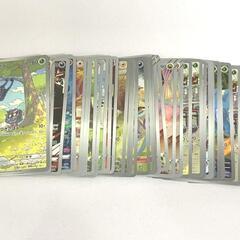ポケモンカード　AR　買取！　おたからの翔　270