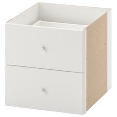 【新品】IKEA kallax 引き出し　白