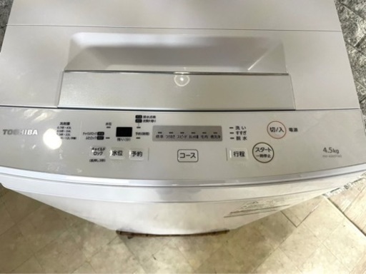 全国送料無料★3か月保障付き★洗濯機★2019★TOSHIBA★AW-45M7★S-25