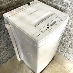 全国送料無料★3か月保障付き★洗濯機★2019★TOSHIBA★AW-45M7★S-25