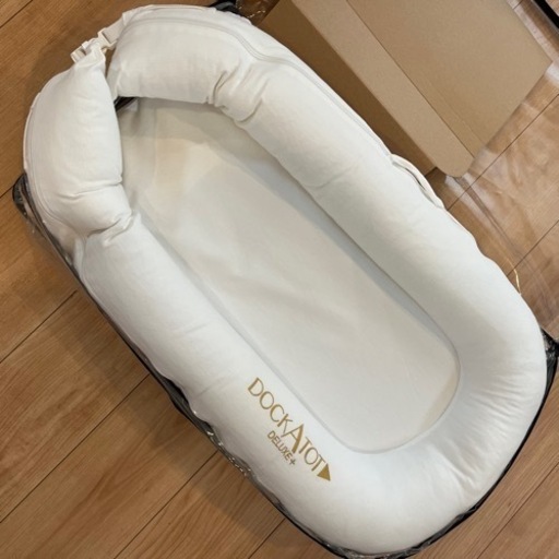 購入者確定しました　　ドッカトット　デラックス＋