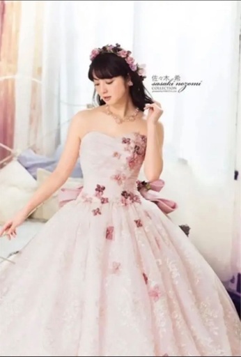 佐々木希コレクション ウェディングドレス
